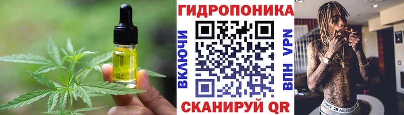 Canna-Cookies марихуана  Шатура 