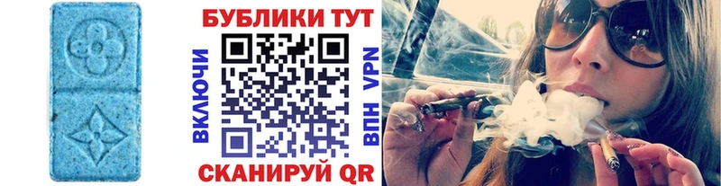 купить наркоту  мега онион  Ecstasy louis Vuitton  Шатура 