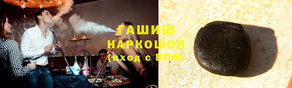 дурь Арсеньев