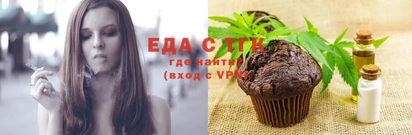 дурь Арсеньев
