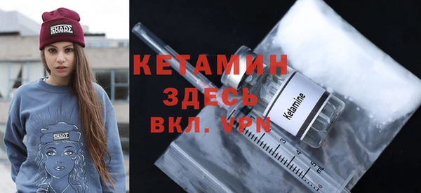 дурь Арсеньев