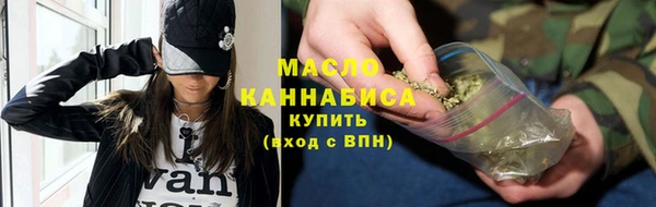 дурь Арсеньев