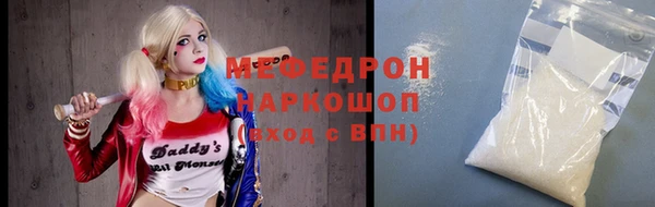 дурь Арсеньев