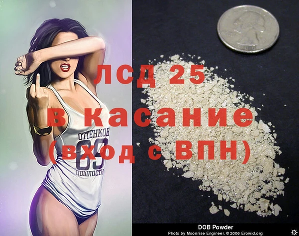 дурь Арсеньев
