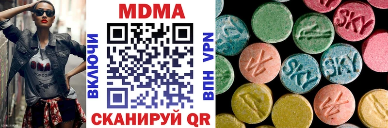 где можно купить Шатура MDMA кристаллы