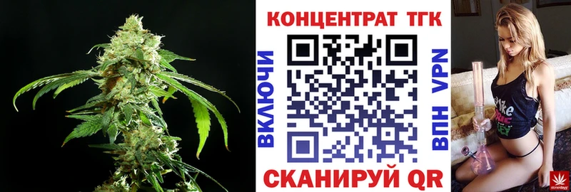Дистиллят ТГК концентрат мориарти какой сайт Шатура как найти закладки