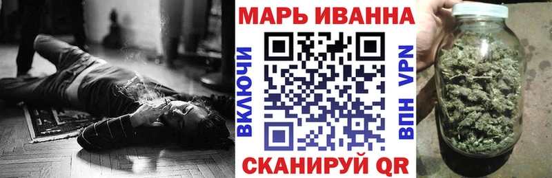 Конопля THC 21%  где можно купить наркотик  Шатура 